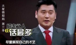 杨迪综艺爆料娱乐圈内幕,娱乐圈背后的惊人内幕大曝光