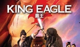 鹰王比赛爆料视频大全,精彩瞬间大盘点，揭秘各大高手对决幕后故事